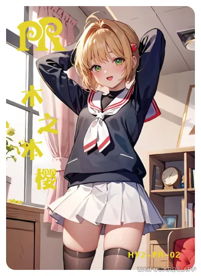 Сакура Киномото — PR #002, flower-girl-02