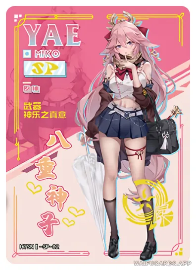 Яэ Мико — SP #002, flower-girl-02