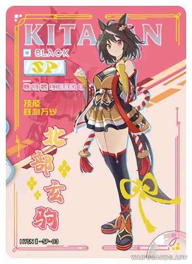 Kitasan Black — SP #003, flower-girl-02