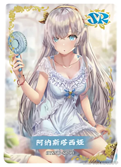 Anastasia Nikolaevna Romanova — SR #004, flower-girl-02