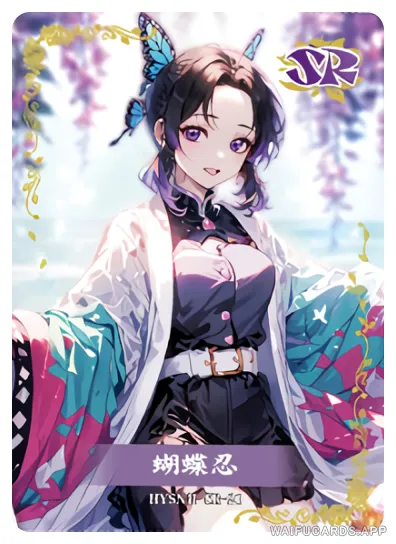 Шинобу Кочо — SR #021, flower-girl-02