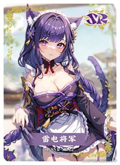 Райден Сëгун — SR #022, flower-girl-02