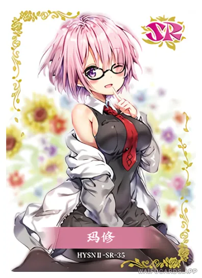 Машу Кирилайт — SR #035, flower-girl-02