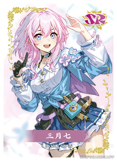 March 7th — SR #036, flower-girl-02