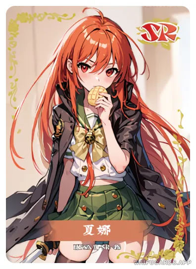 Shana — SR #048, flower-girl-02