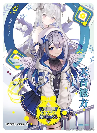 Амане Каната — SSR #005, flower-girl-02