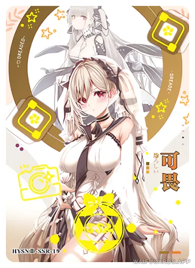 Формидебл — SSR #019, flower-girl-02