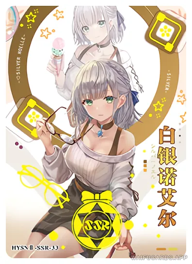 Ноэль Широгане — SSR #033, flower-girl-02