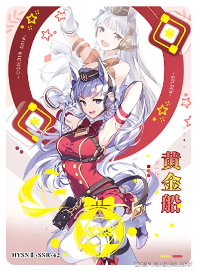 Gold Ship — SSR #042, flower-girl-02