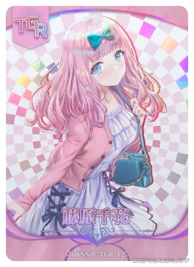 Chika Fujiwara — TGR #012, flower-girl-02