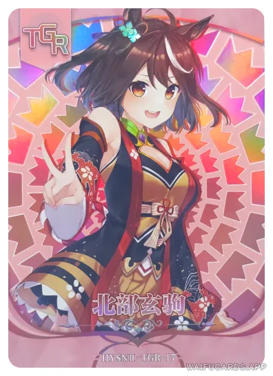 Kitasan Black — TGR #017, flower-girl-02
