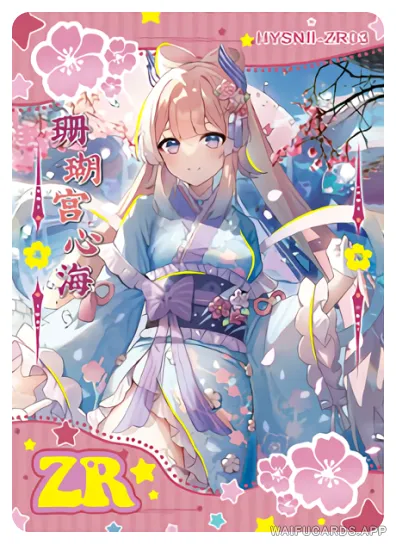 Кокоми Сангономия — ZR #003, flower-girl-02
