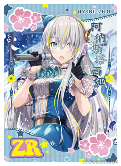 Anastasia Nikolaevna Romanova — ZR #010, flower-girl-02