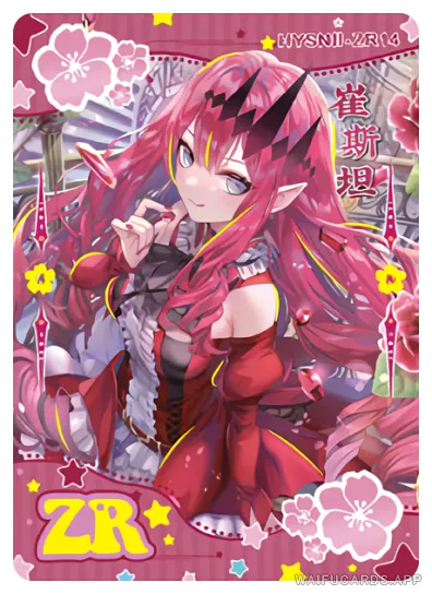 Баобхан Ситх — ZR #014, flower-girl-02