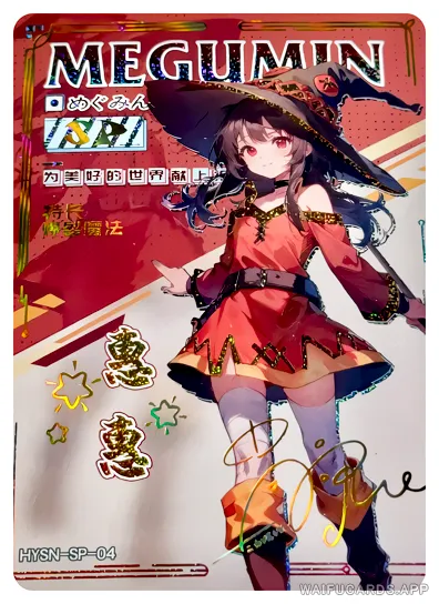 Megumin — SP #004, flower-girl