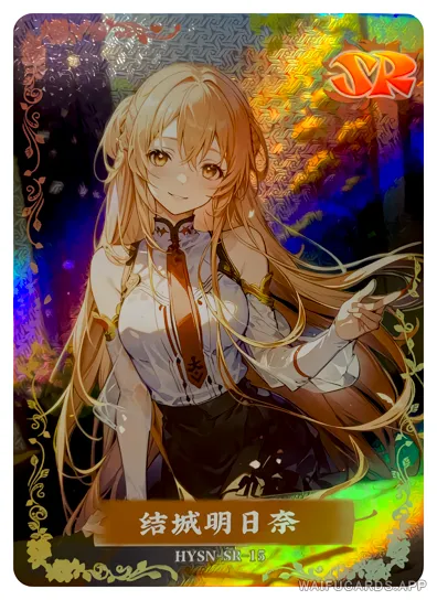 Asuna Yuuki — SR #015, flower-girl