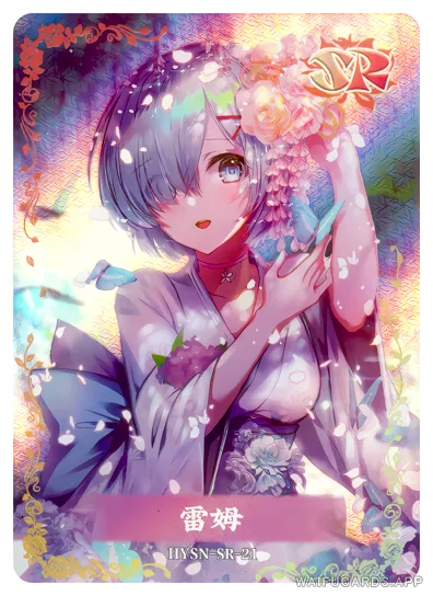 Рем — SR #021, flower-girl