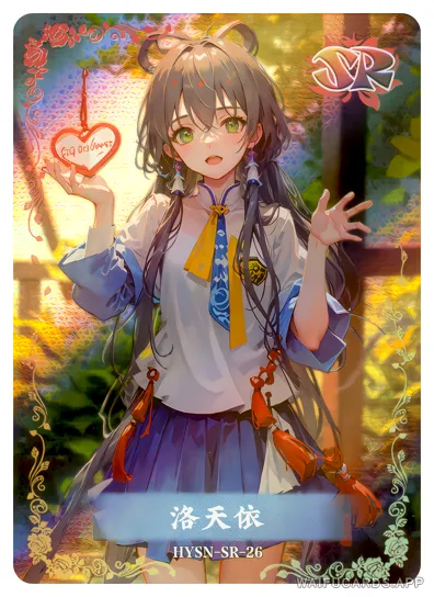 Луо Тяньйи — SR #026, flower-girl