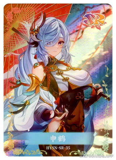 Shenhe — SR #035, flower-girl