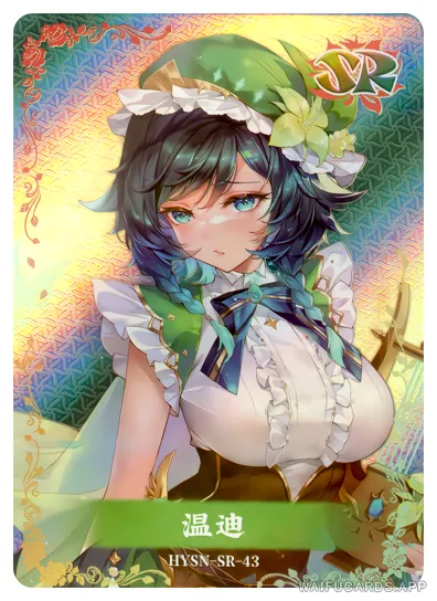 Венти — SR #043, flower-girl