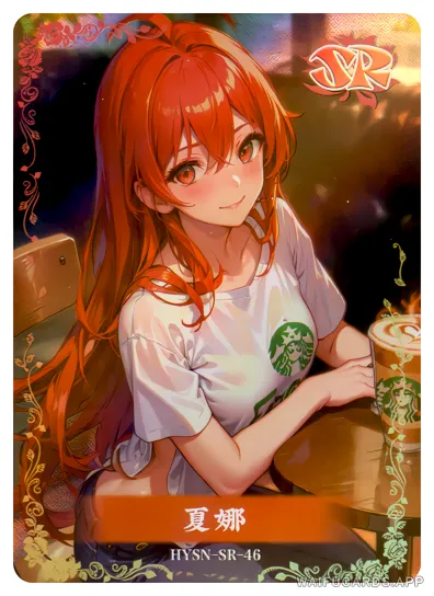 Shana — SR #046, flower-girl