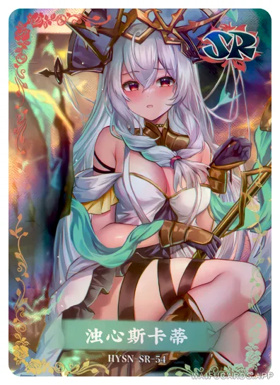 Skadi — SR #054, flower-girl