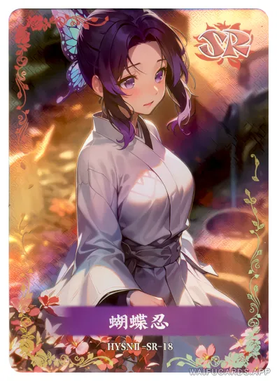 Шинобу Кочо — SRII #018, flower-girl