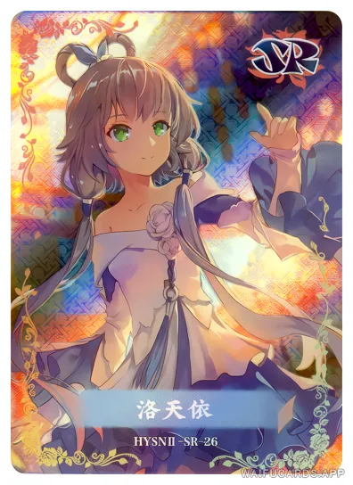 Луо Тяньйи — SRII #026, flower-girl