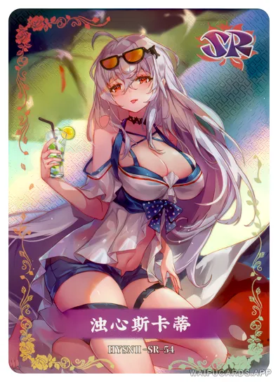 Skadi — SRII #054, flower-girl