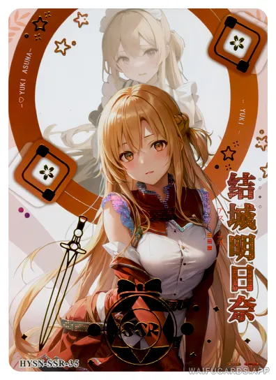 Asuna Yuuki — SSR #035, flower-girl