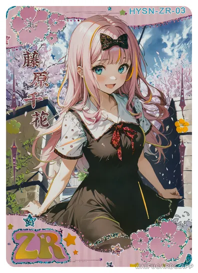 Chika Fujiwara — ZR #003, flower-girl