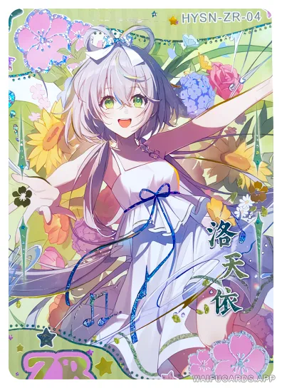 Луо Тяньйи — ZR #004, flower-girl