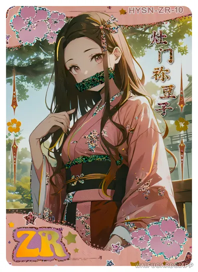 Незуко Камадо — ZR #010, flower-girl