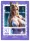 Ари — PR #004, private-girl