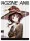 Megumin — R #015, private-girl