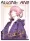 Nanakusa Nazuna — R #031, private-girl