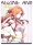 Asuna Yuuki — R #032, private-girl