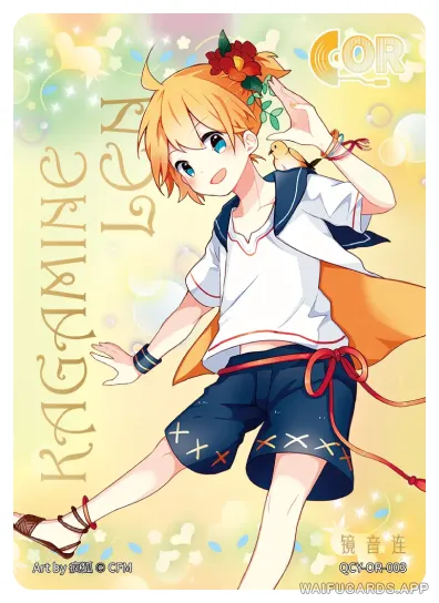 Kagamine Len — OR #003, vocaloid-T2W1