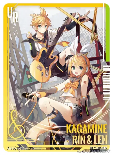Kagamine Len — UR #005, vocaloid-T2W1