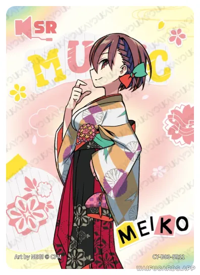Мейко — SR #011, vocaloid-T2W3
