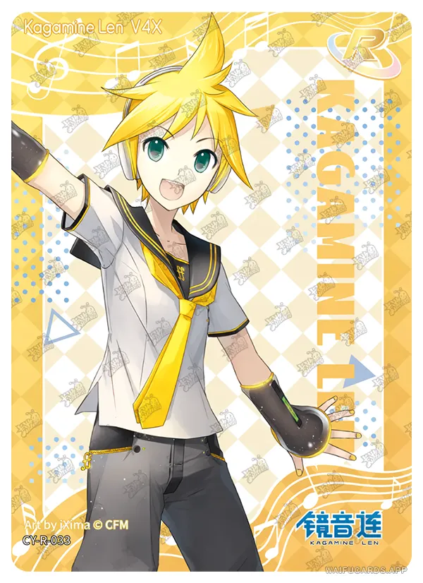 Kagamine Len — R #033, vocaloid-T4W2