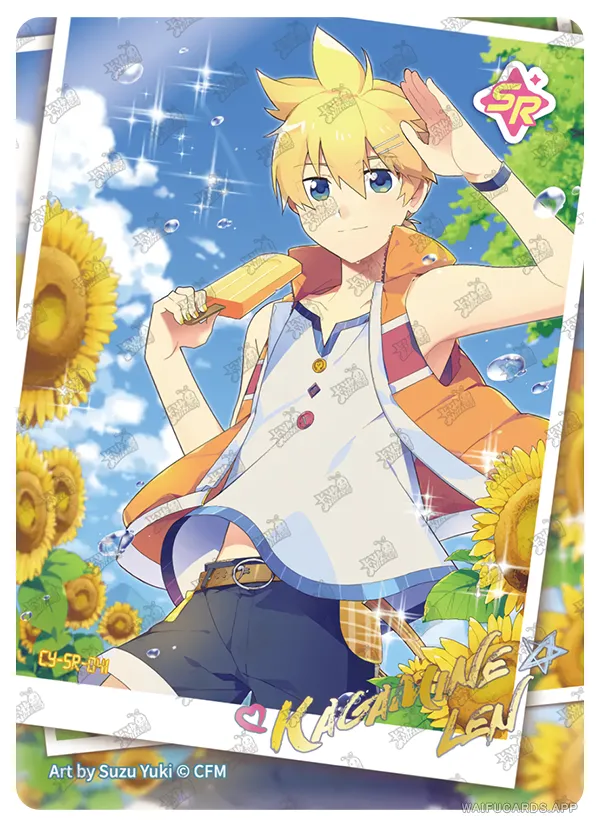 Kagamine Len — SR #041, vocaloid-T4W2