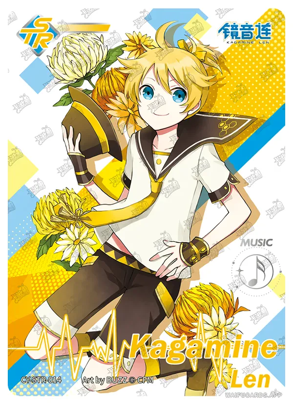 Kagamine Len — STR #014, vocaloid-T4W2