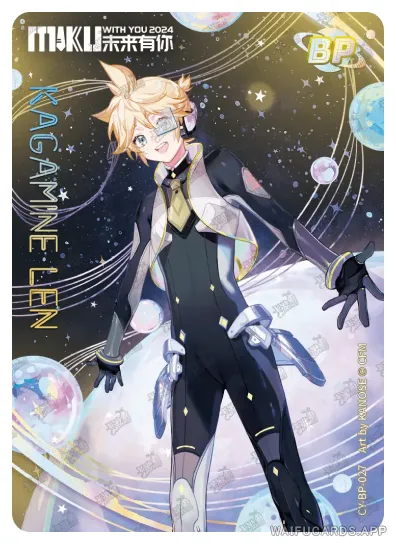 Kagamine Len — BP #027, vocaloid-T4W3