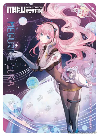 Мегурине Лука — BP #028, vocaloid-T4W3