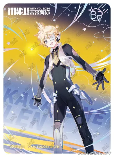 Kagamine Len — BP #034, vocaloid-T4W3