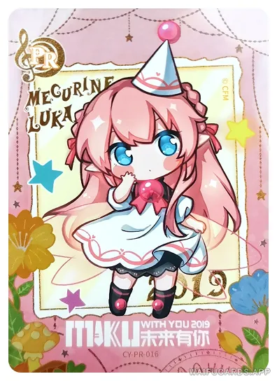 Мегурине Лука — PR #016, vocaloid-T4W3