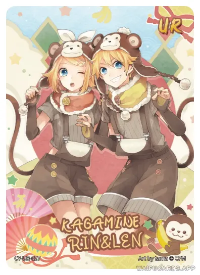 Kagamine Len — UR #027, vocaloid-T4W3