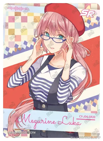 Мегурине Лука — SR #020, vocaloid-T4W4