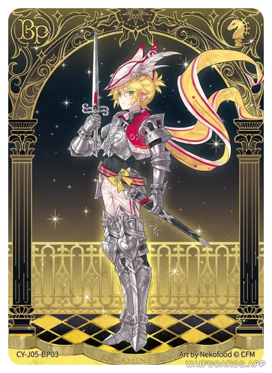 Kagamine Len — BP #003, vocaloid-T4W5